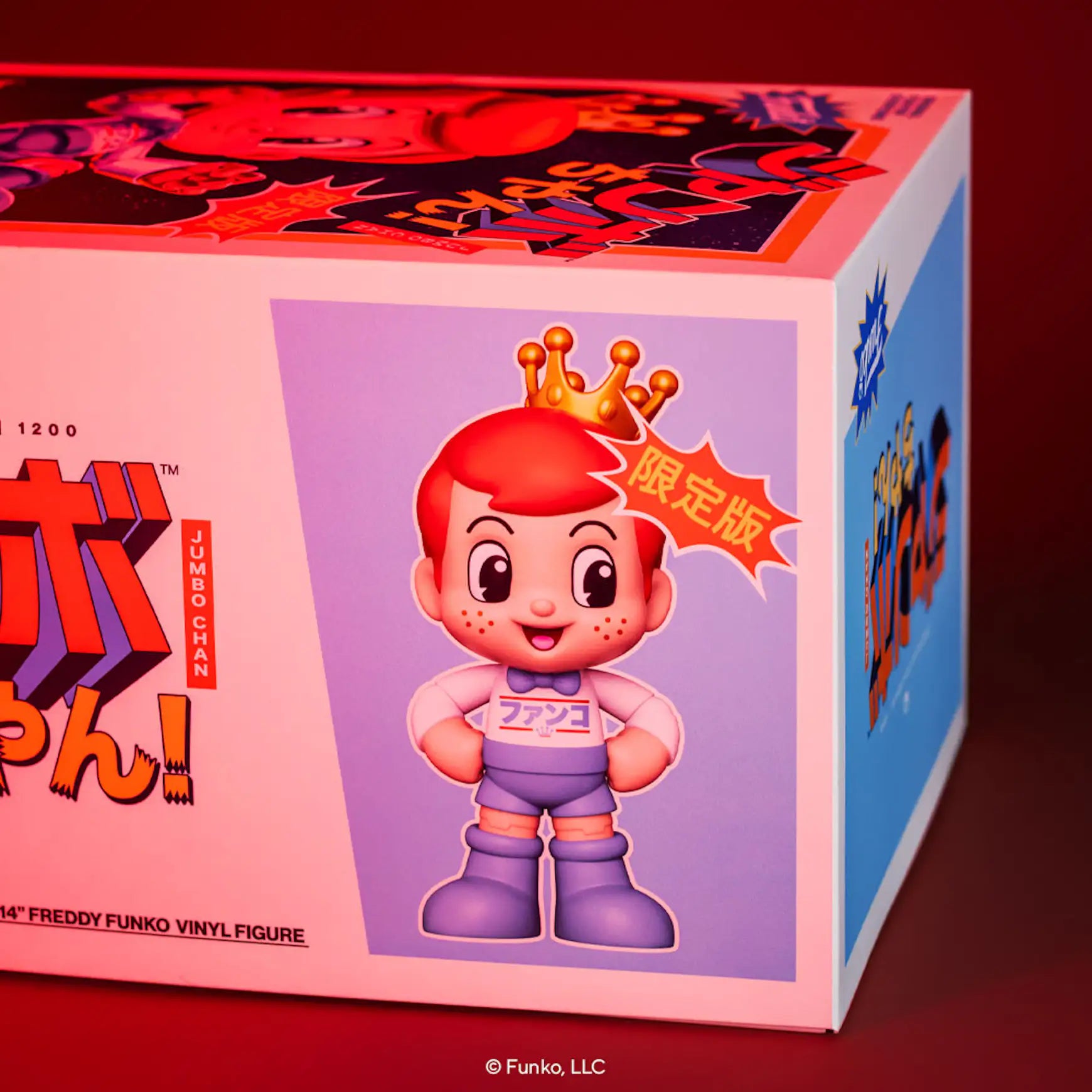 FUNKO Jumbo Chan Freddy Funko 14” Vinyl Collectible