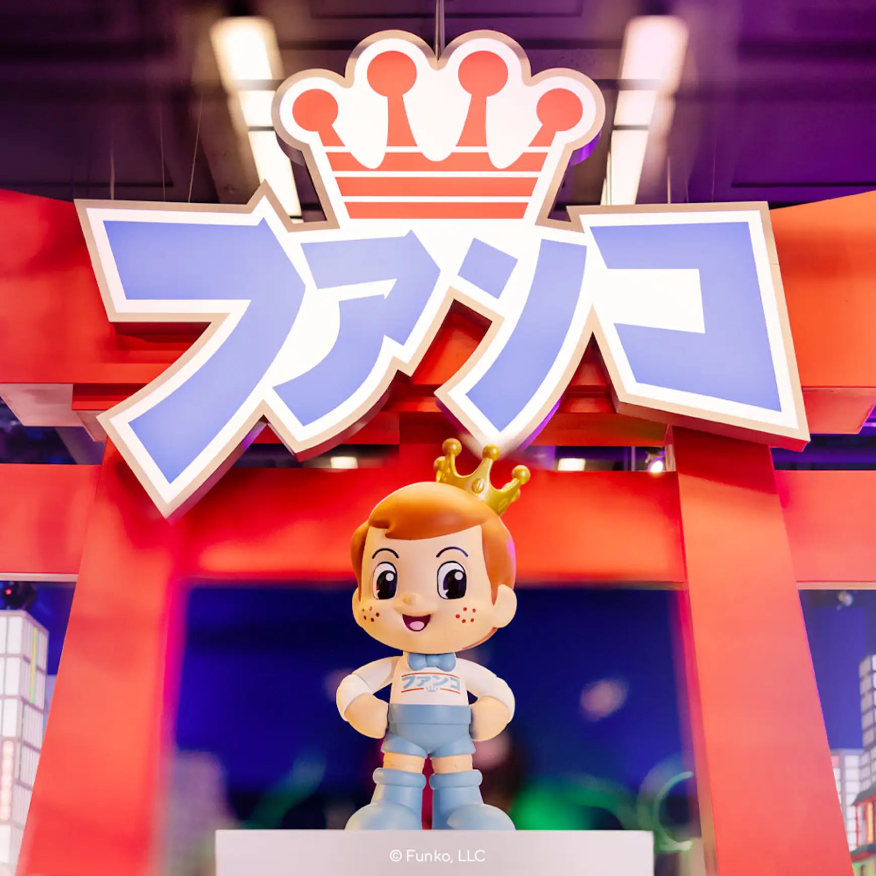 FUNKO Jumbo Chan Freddy Funko 14” Vinyl Collectible