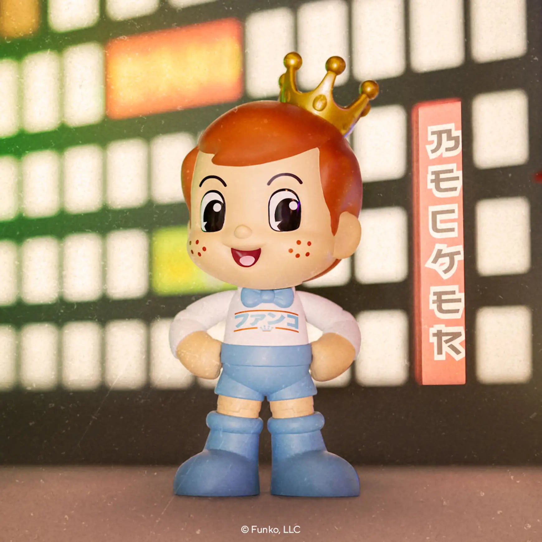 FUNKO Jumbo Chan Freddy Funko 14” Vinyl Collectible