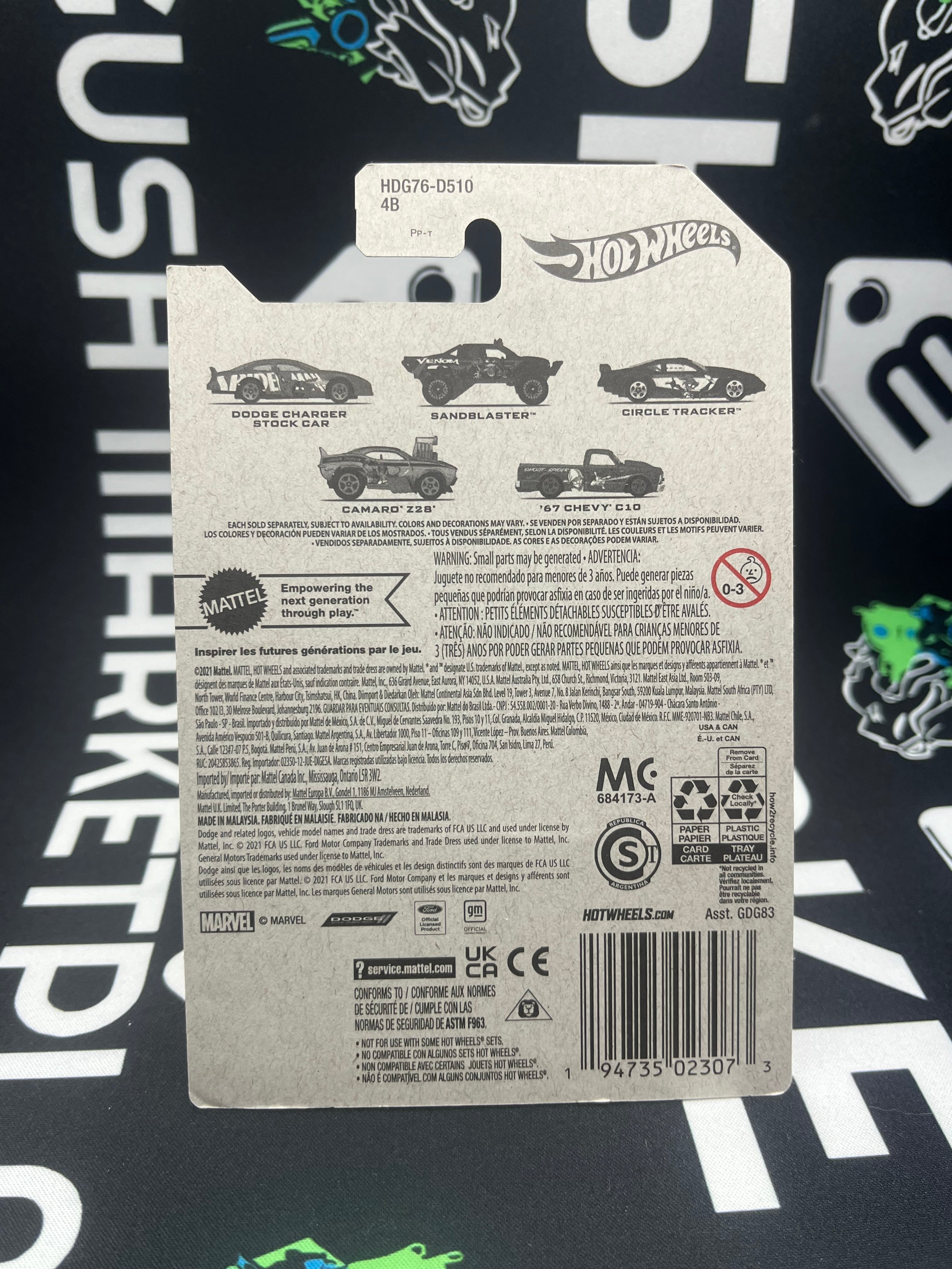 HOT WHEELS Circle Tracker