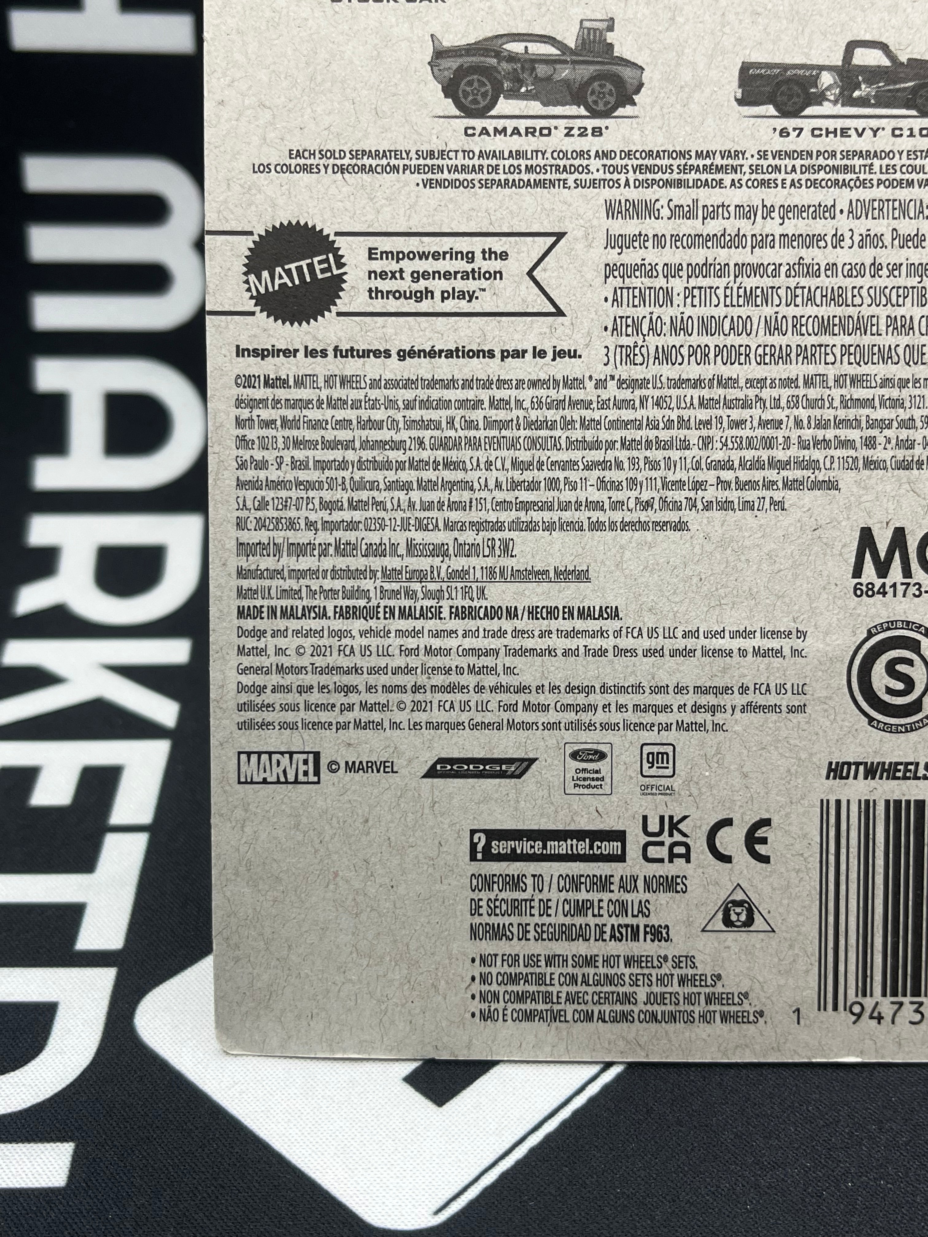 HOT WHEELS Circle Tracker