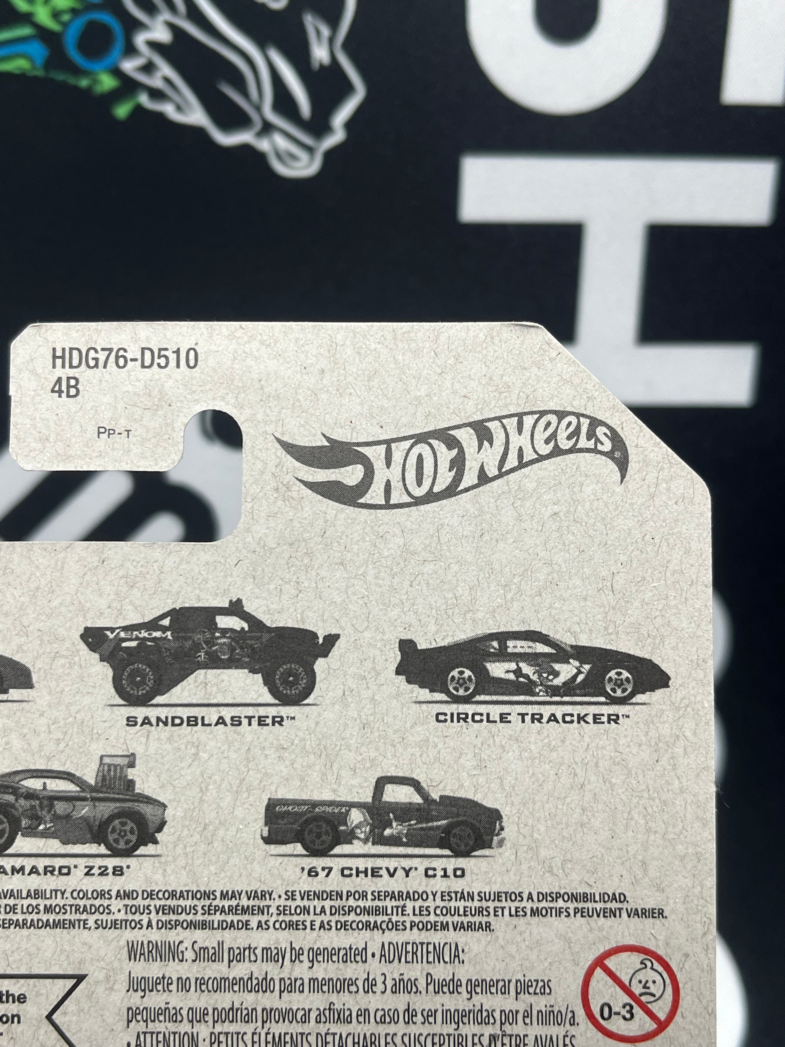 HOT WHEELS Circle Tracker